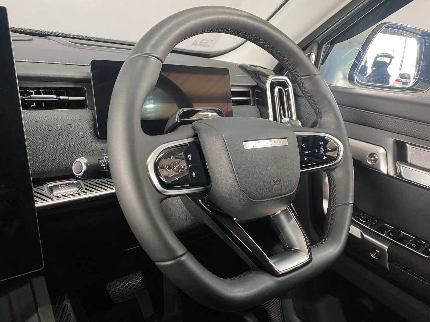 2025 CHERY Jaecoo J7 1.6t Glacier - Image 16