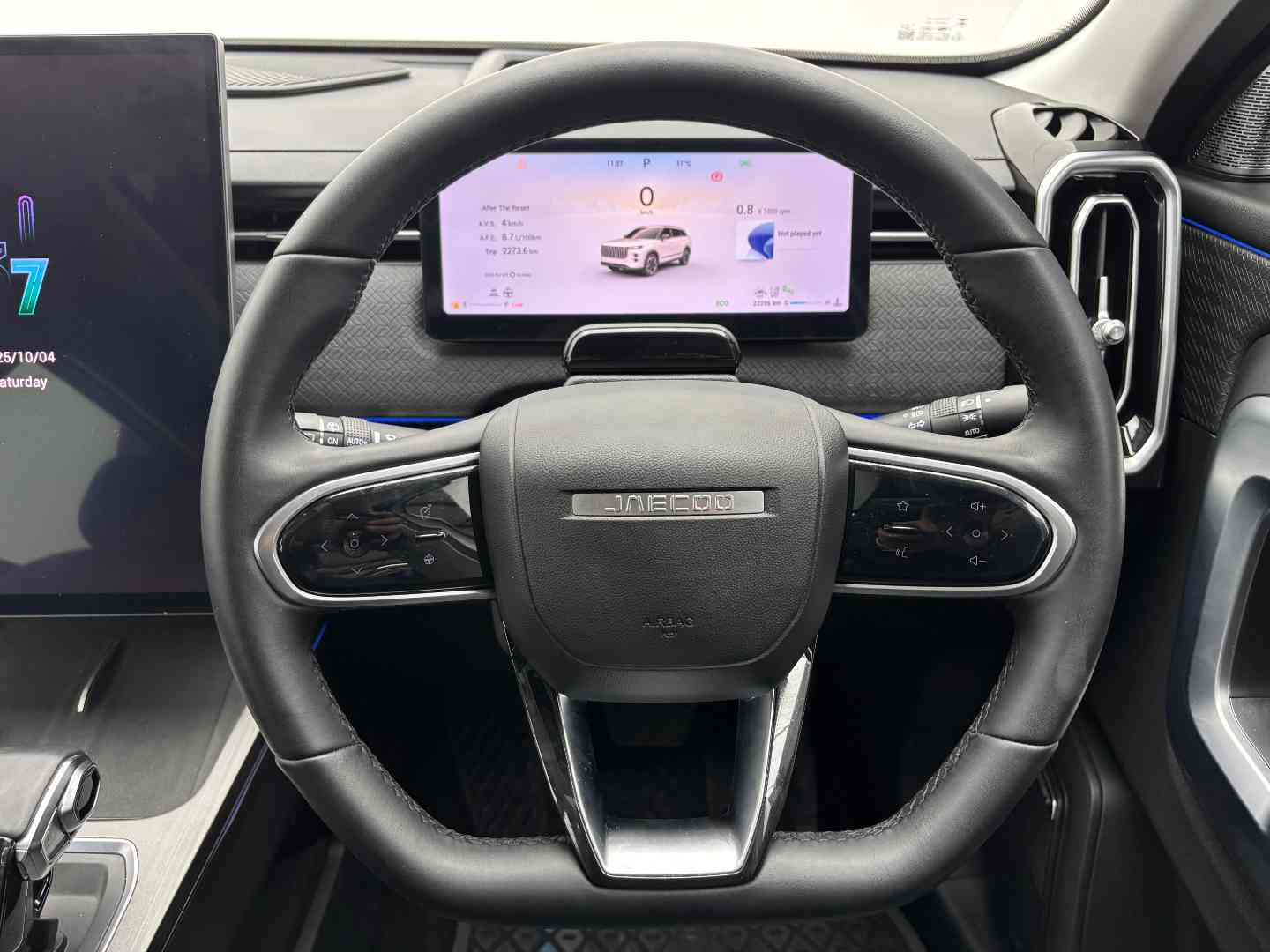 2025 CHERY Jaecoo J7 Glacier 2WD - Image 13