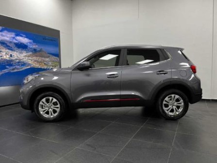 2025 CHERY Tiggo 4 Pro 1.5 Lit Cvt - Image 6