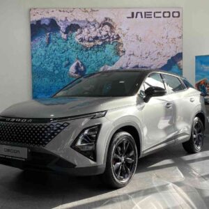 2025 OMODA C5 1.5t Elegance X