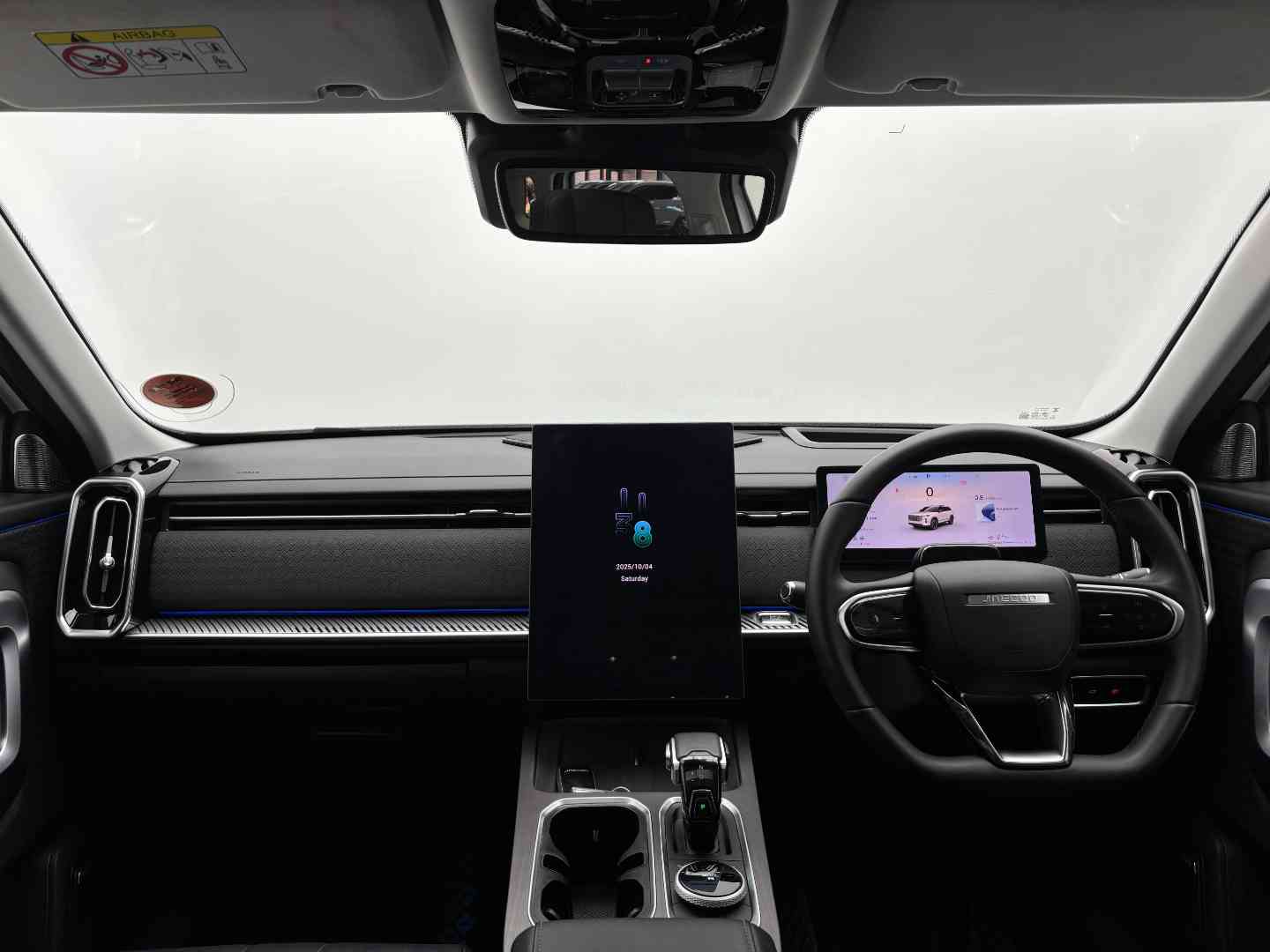 2025 CHERY Jaecoo J7 Glacier 2WD - Image 15